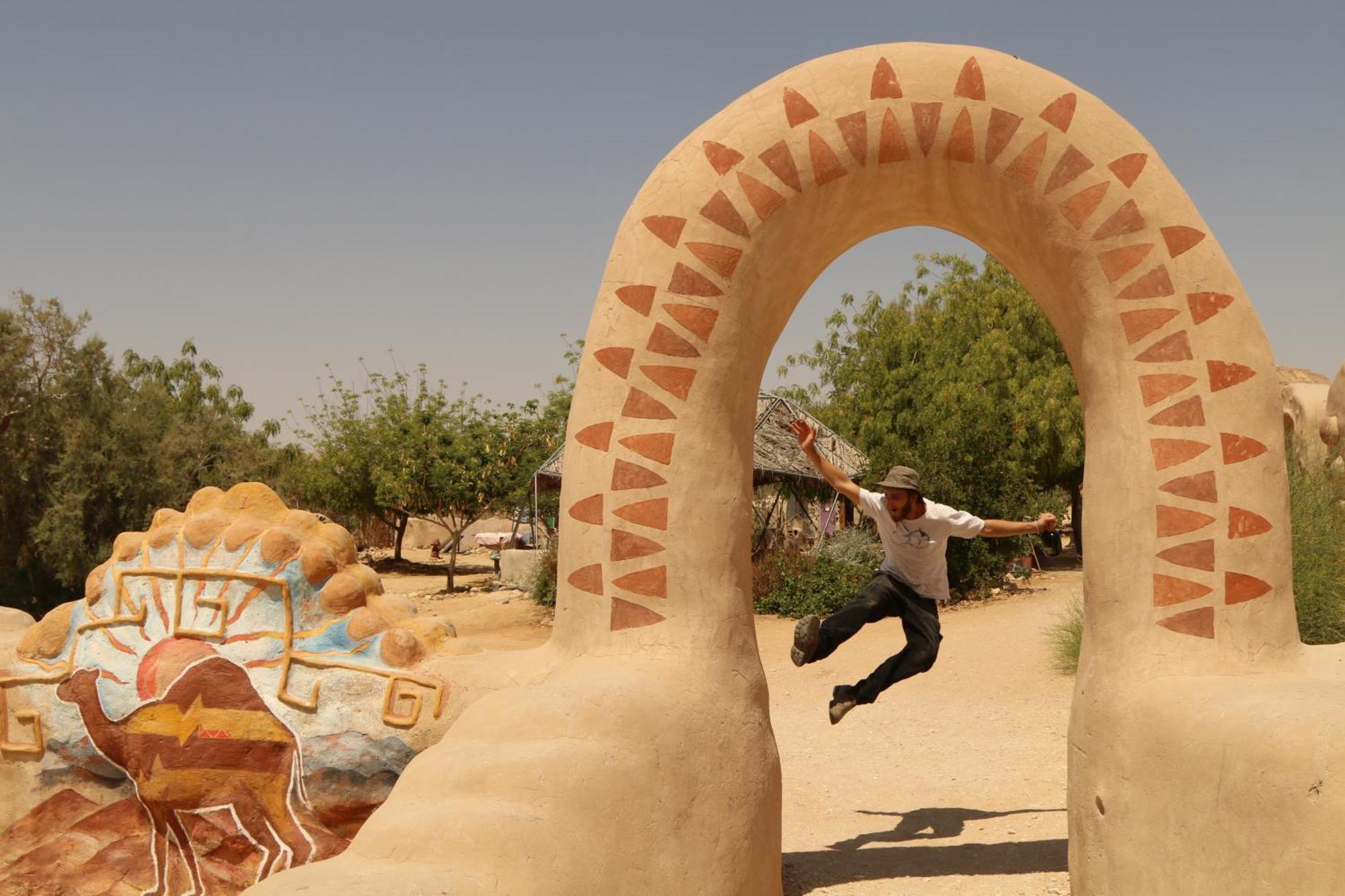 Kibbutz Lotan Eco-Campus酒店 外观 照片